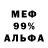 Амфетамин VHQ Dana A.