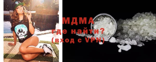 jwh Заречный