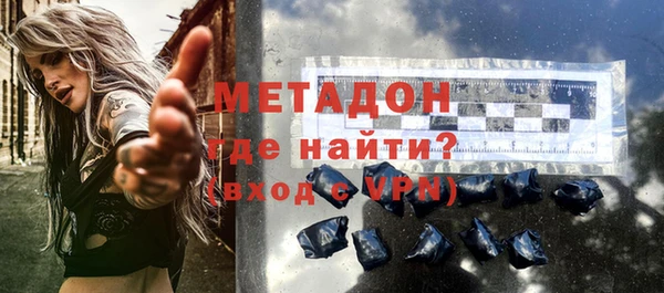 дмт Алзамай